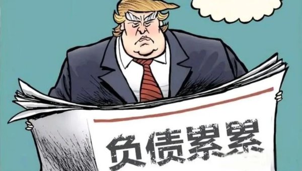 证配所配资 “海湖庄园协议”行不通，于是又搞了个“宾夕法尼亚计划”？