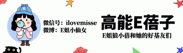 苏州恒泰配资 幼儿园后厨的“调色盘”里藏了多少恶意？
