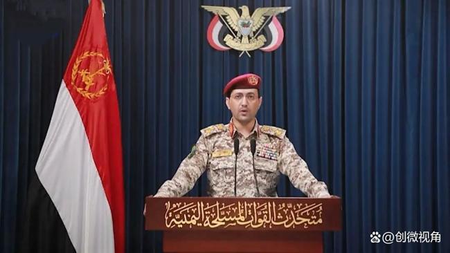 博主：胡塞武装即将面临生死抉择 加沙和平或成镜中花