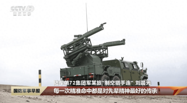 掌尚策 红旗13导弹首次曝光！一车八弹性能强悍，曾在北非击落土耳其战机