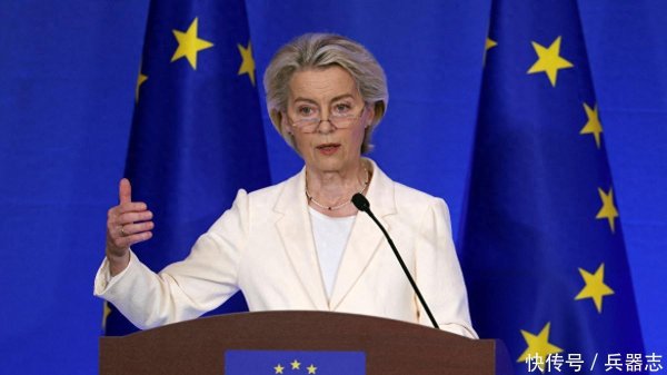 互盈策略 中欧会议即将举行，冯德莱恩放话称：中欧若谈不拢，将动用一切手段报复！